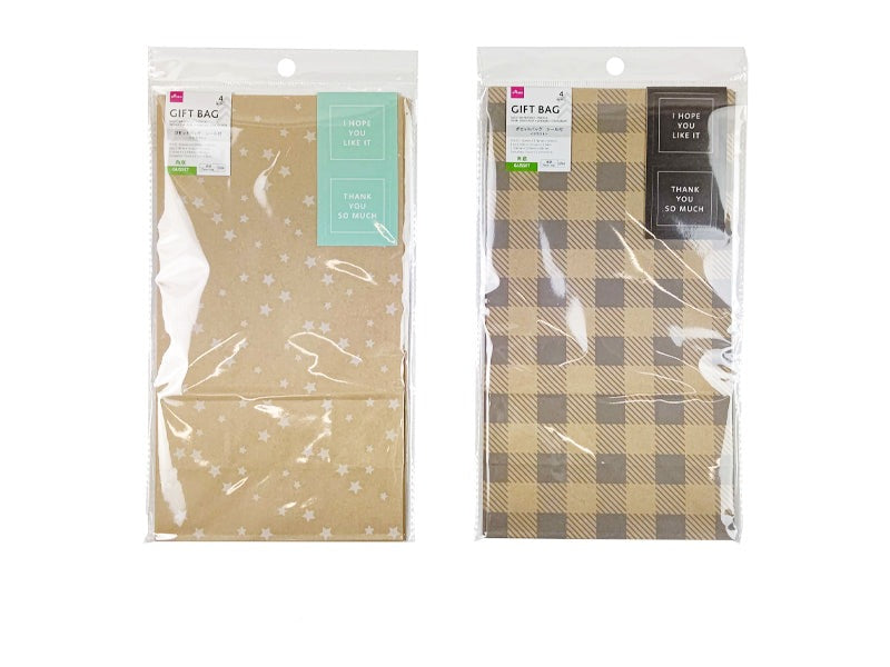 ガゼットバッグ(クラフトA、15cm×27cm×9cm、4枚 ガゼットバッグ(クラフトA、15cm×27cm×9cm、4枚