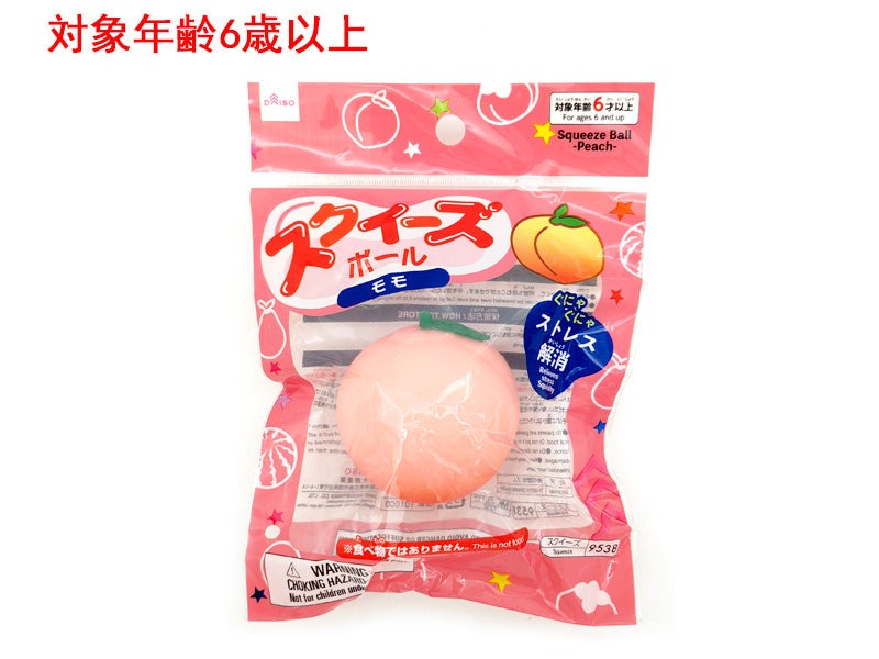 原産国：中国 材質：本体：熱可塑性ゴム 商品サイズ：6cm ×6.1cm ×6.1