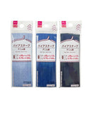 バイアステープ(デニム調)