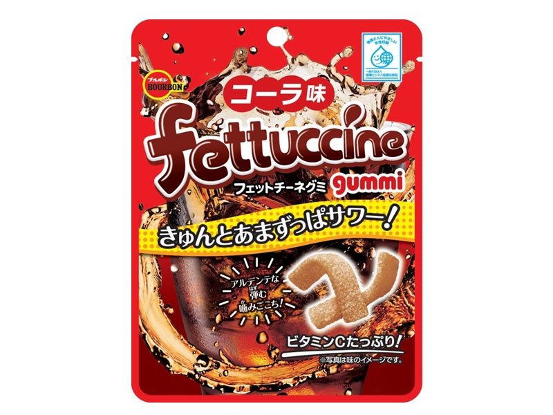 ブルボン フェットチーネグミコーラ味 50g - 100均 通販 ダイソー