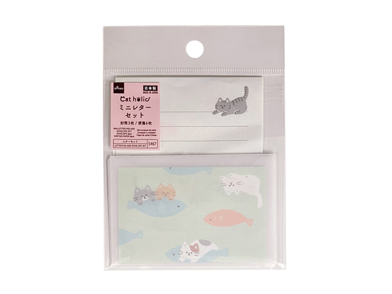 ミニレターセット（猫文具、B） - 100均 通販 ダイソーネット