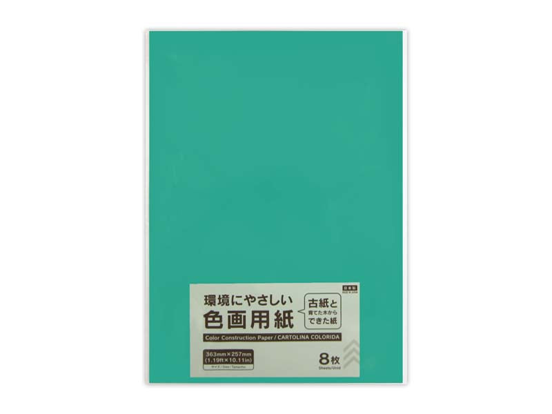 原産国：日本 材質：本体：紙 商品サイズ：36.3cm×25.7cm×0.019cm 内容