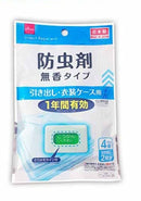 日本製 引き出し・衣装ケース用防虫剤