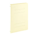 B5縦フラットファイル黄