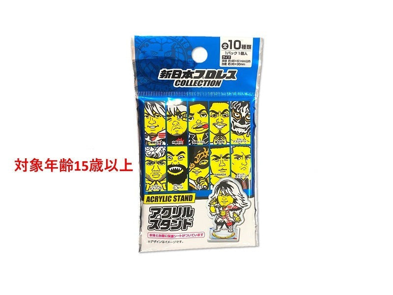 新日本プロレスコレクション ザックセイバーJr - スポーツ選手