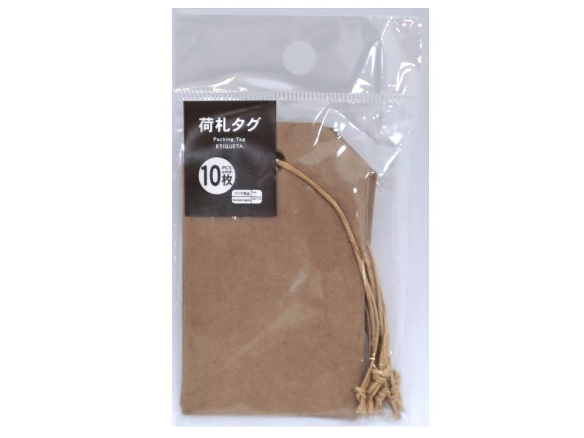 荷物タグ Amazon.co.jp: バイクパーツセンター(Bike Parts Center) AF34