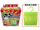 コバエとり(吊るタイプ)