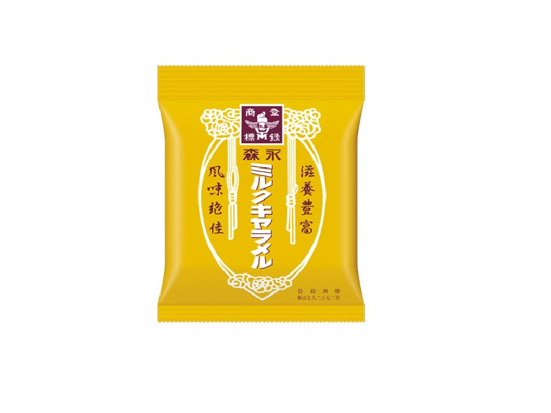 森永製菓 ミルクキャラメル 51g - 100均 通販 ダイソーネットストア