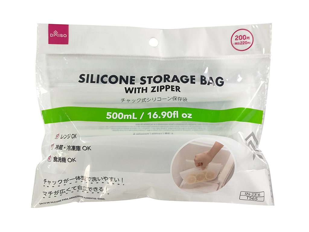 Daiso storage online bag