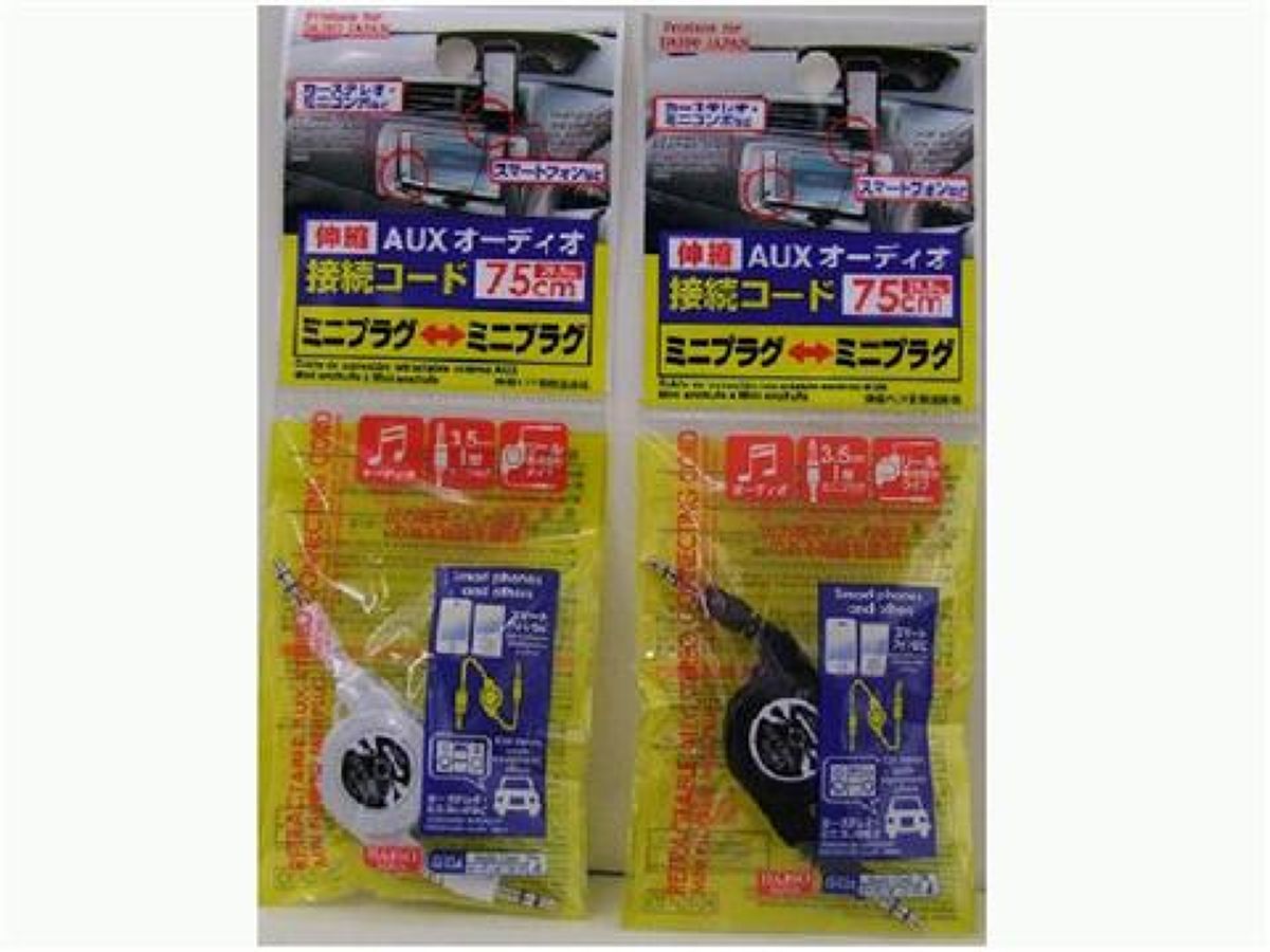 ダイソー スピーカー 販売 aux