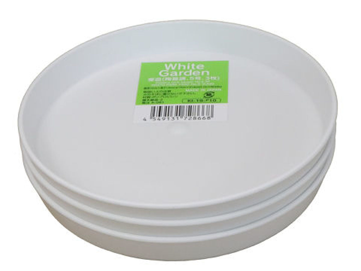 受皿（陶器調、3枚） - 100均 通販 ダイソーネットストア【公式】