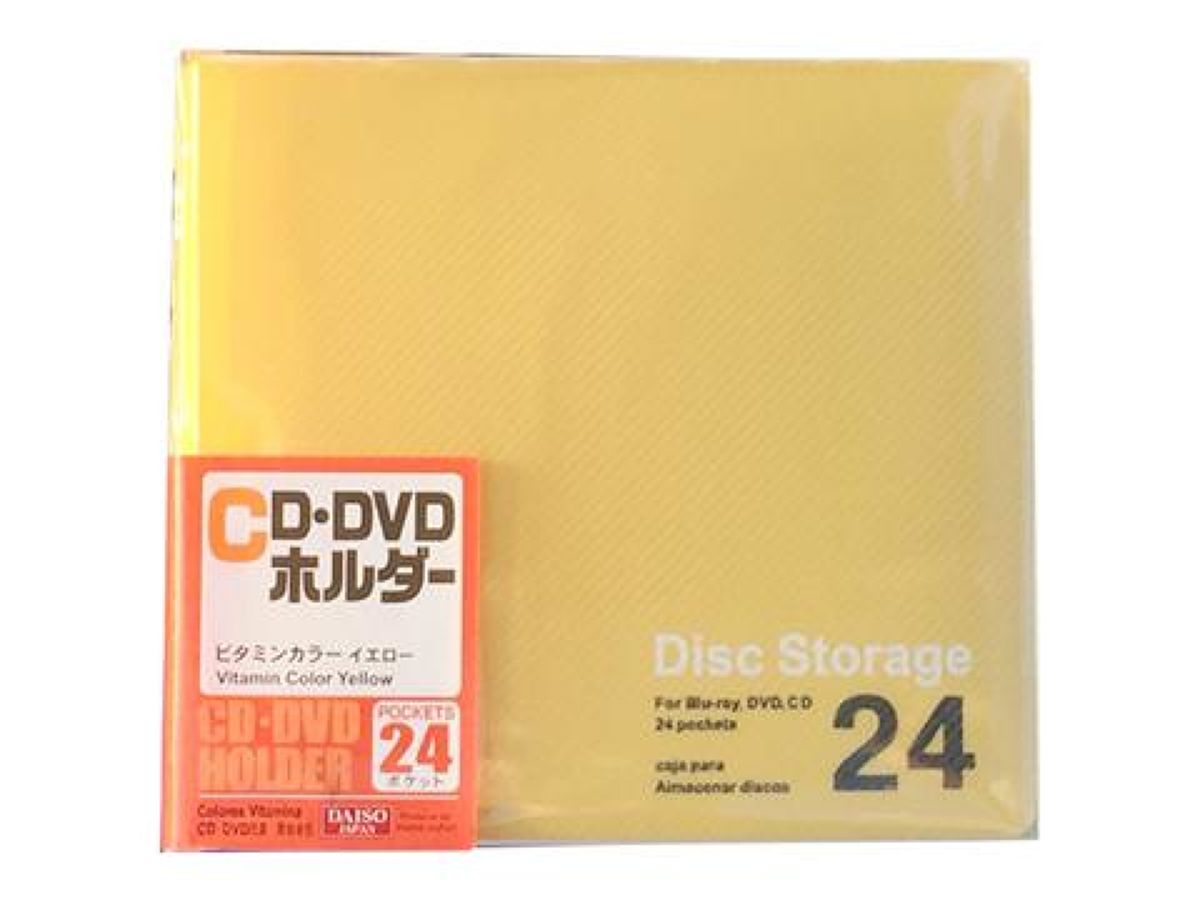黄色（ファンクラブ限定盤）CD＆DVD黄色
