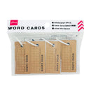 方眼単語カード 小サイズ 4個入り