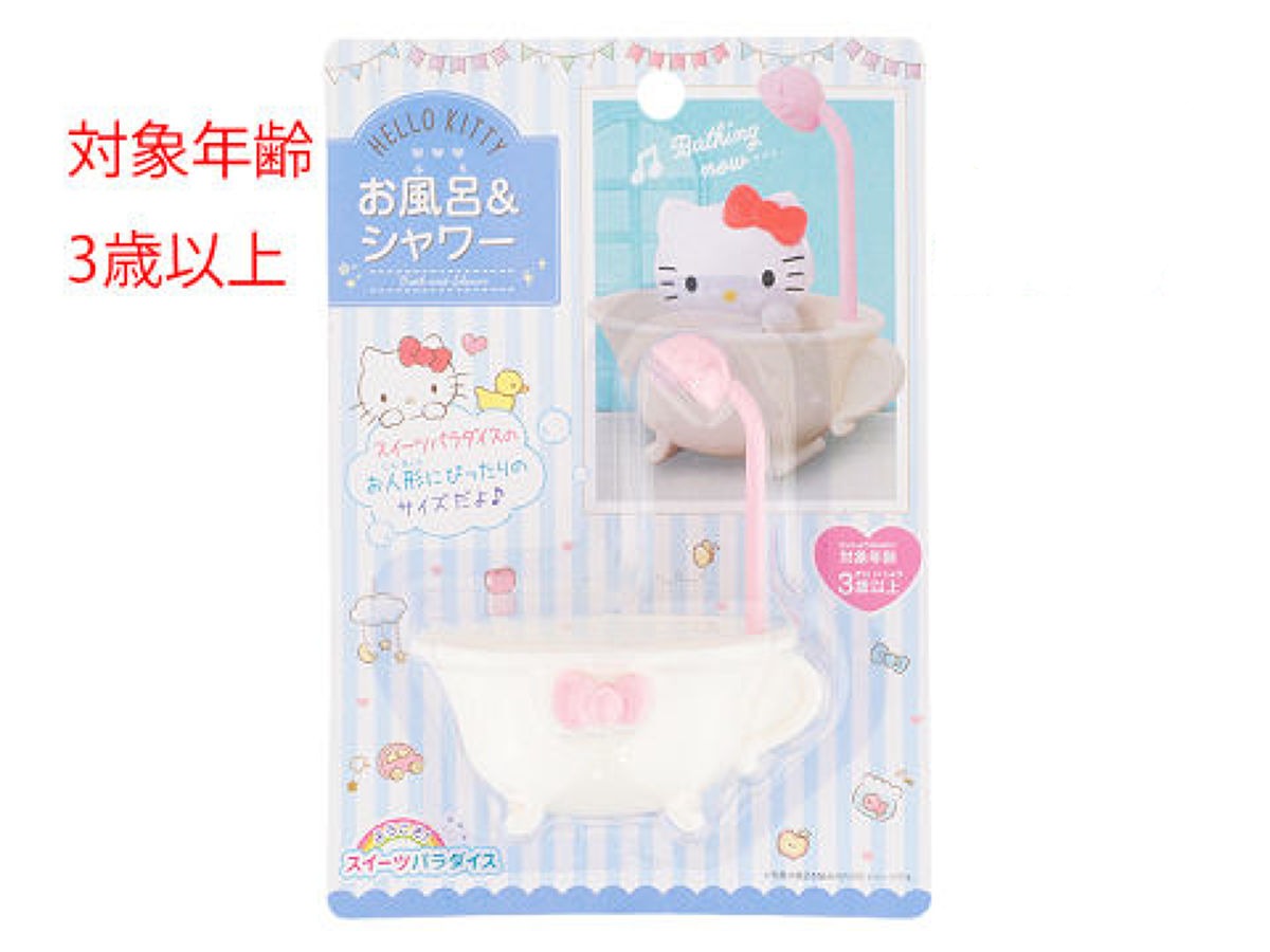 お風呂＆シャワー サンリオスイーツパラダイス 【公式】DAISO（ダイソー）ネットストア