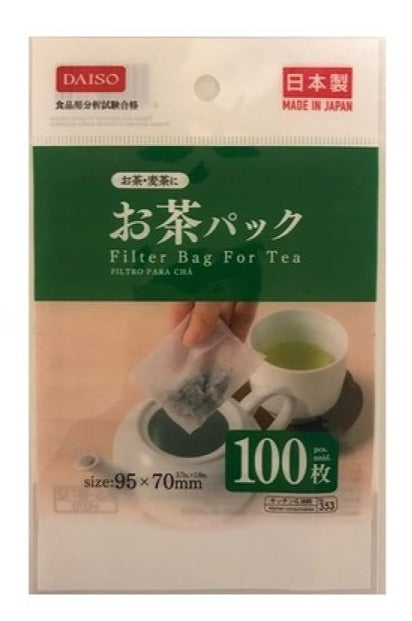 お茶 ストア パック おすすめ 100 均