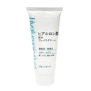 日本製フェイスクリーム HY