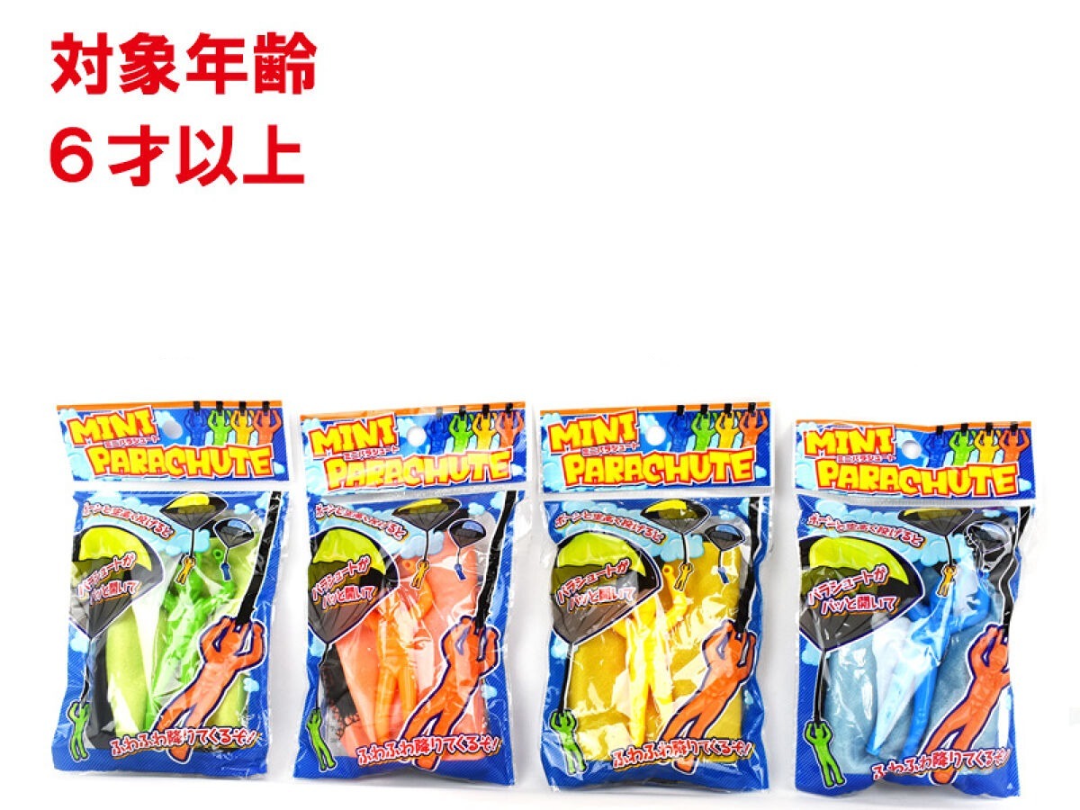 7CO 粘土　型　シリコンモールド　クッキー　ミニチュア　フード　スイーツ