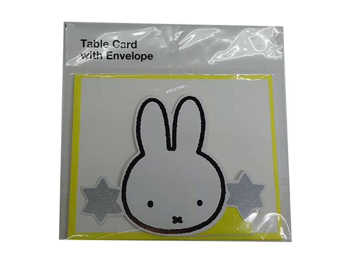 ミッフィー バースデーデザインパーティグラス・ガラスプレート・ランチョンマット ミッフィー バースデーデザインパーティグラス・ガラスプレート