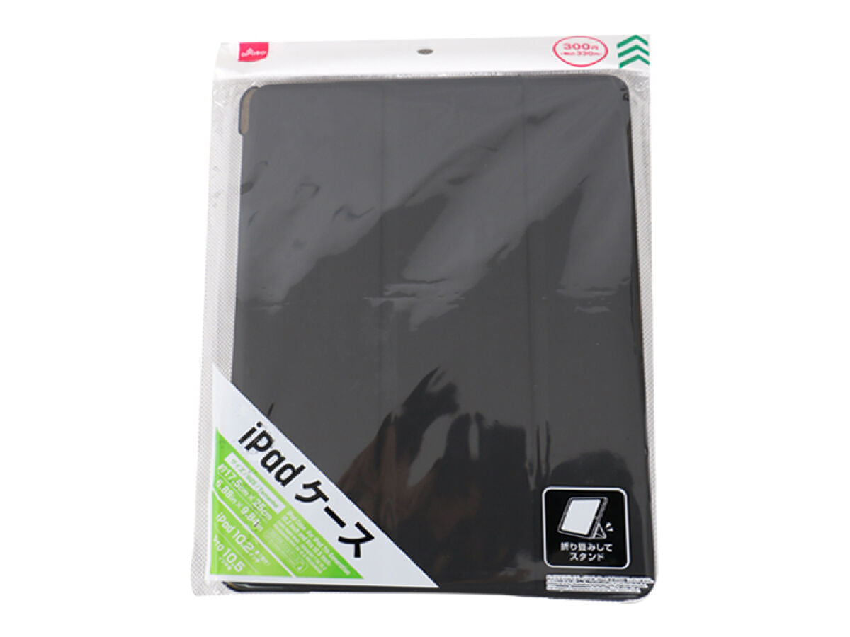 iPadmini 第6世代 ケース 多機能ケース ブラック アイパッドケース