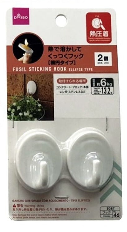 熱　圧着　楕円タイプ　くっつくフック 熱で溶かしてくっつくフック楕円タイプ - 100均 通販 ダイソーネット