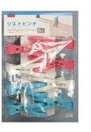 リストピンチ8個入