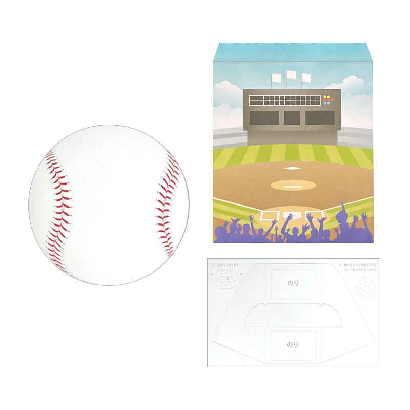 色紙（野球ボール、封筒、色紙用スタンド付） | 【公式】DAISO