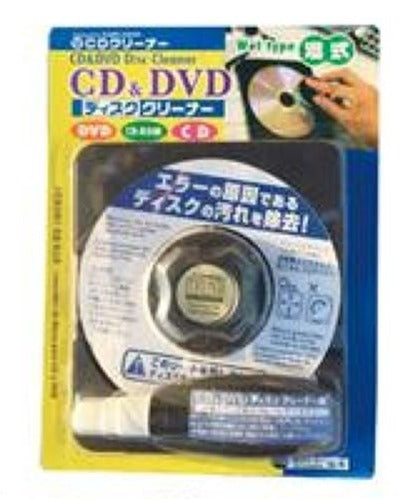 ＣＤ・ＤＶＤディスククリーナー 湿式 - ダイソーネットストア【公式】