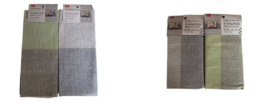ランチョンマット（セルビッジ、ツートン） - 100均 通販 ダイソー