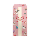 ぽち袋16(万型、⑨正月小物B)