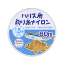 釣り糸ナイロン(ハリス用、1.5号)