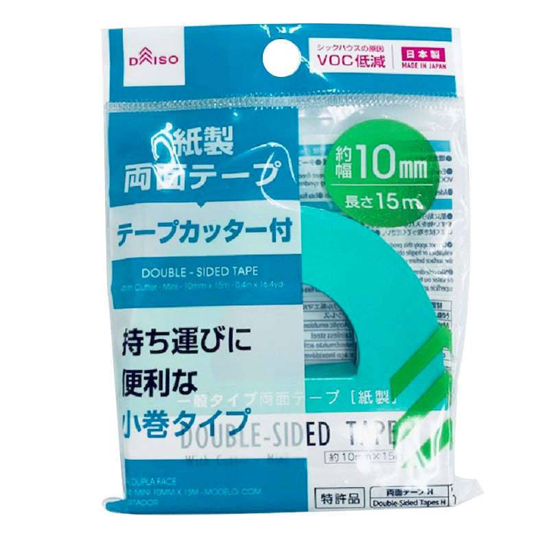 一般タイプ両面テープミニ １０ｍｍ×１５ｍ - ダイソーネットストア