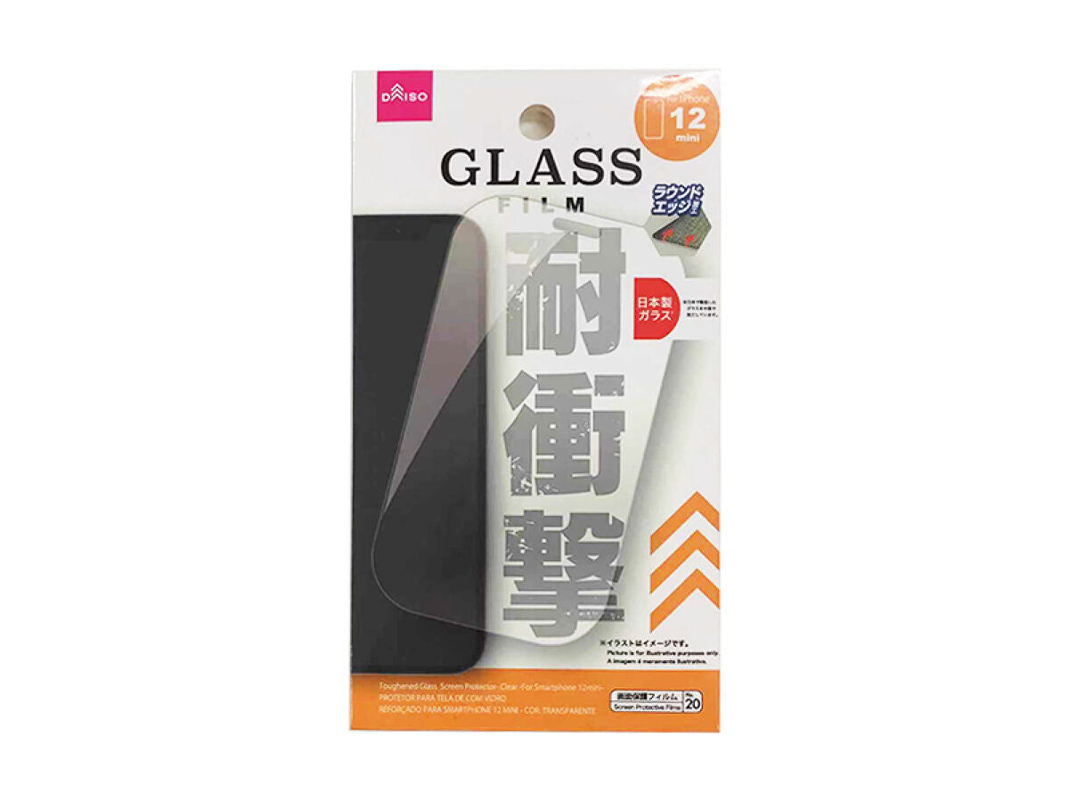 画面保護強化ガラス（アイフォ－ン用、１２ｍｉｎｉ） | 【公式】DAISO
