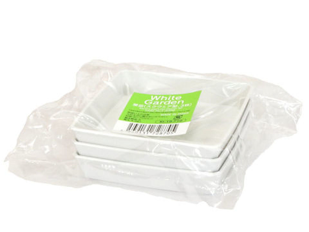 受皿（スクエア型、3枚） - 100均 通販 ダイソーネットストア【公式】