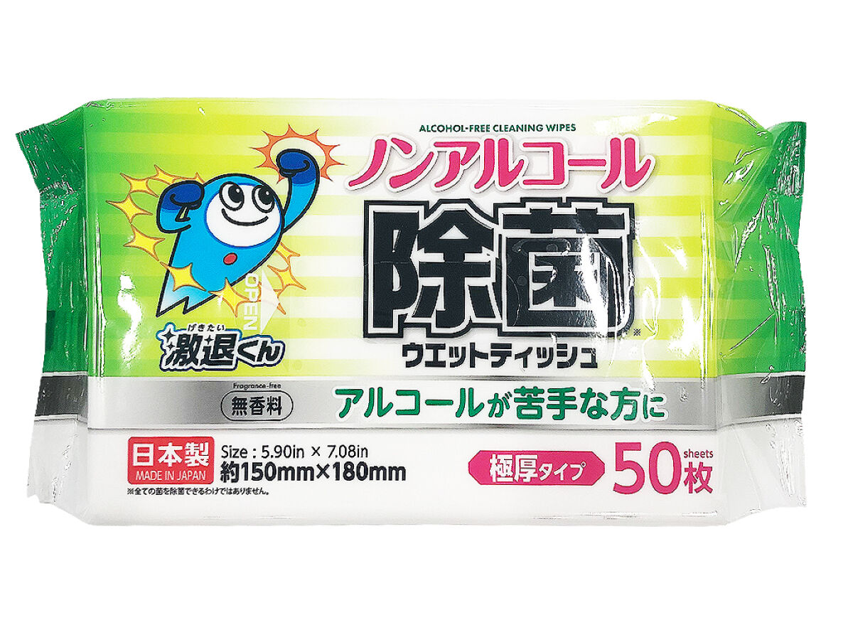 ノンアルコール除菌ウエットティッシュ ５０枚 極厚タイプ - ダイソー