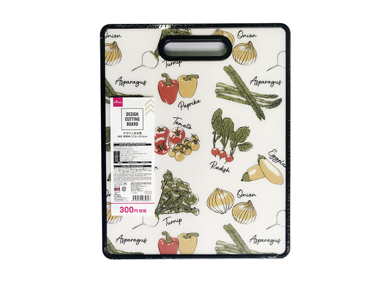 デザインまな板（角型、野菜柄） - 100均 通販 ダイソーネットストア