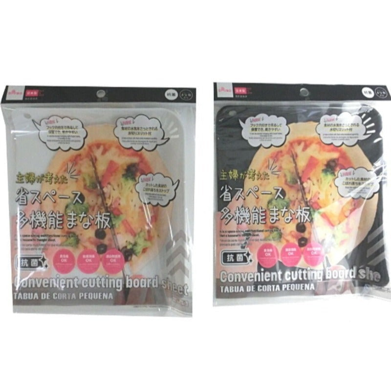 ちょこっとまな板ビッグ - 100均 通販 ダイソーネットストア【公式】