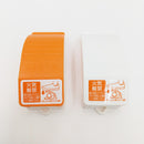 ガス抜き(足ふみタイプ)