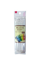 刺しゅう糸ホルダー(10本)