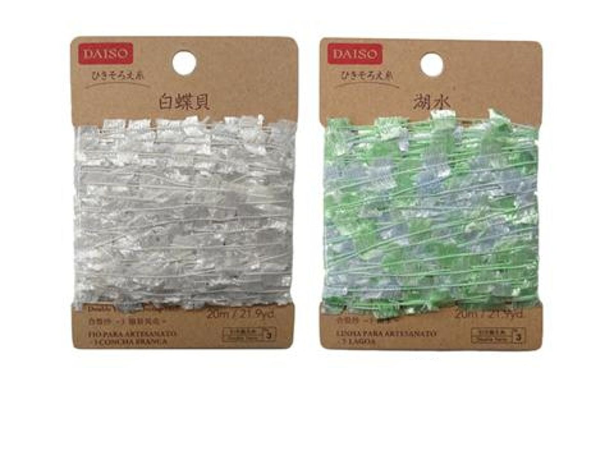 引き揃え糸☆167