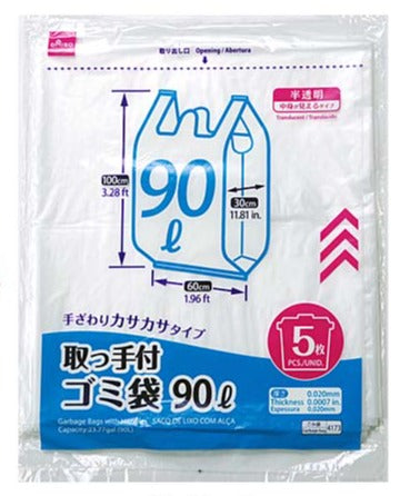 取っ手付ゴミ袋（半透明、5枚） - 100均 通販 ダイソーネットストア