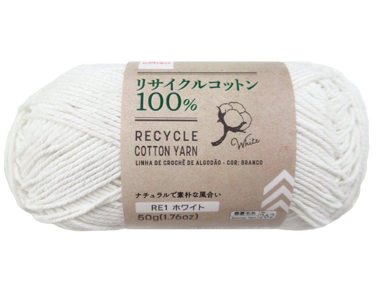 春夏毛糸（Ｒｅｃｙｃｌｅ Ｃｏｔｔｏｎ、ＲＥ１、ホワイト） | 【公式