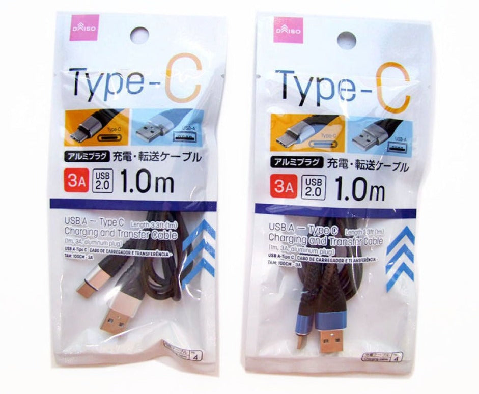 充電・転送ケーブル（Ｔｙｐｅ－Ａ－Ｔｙｐｅ－Ｃ、１ｍ、３Ａ