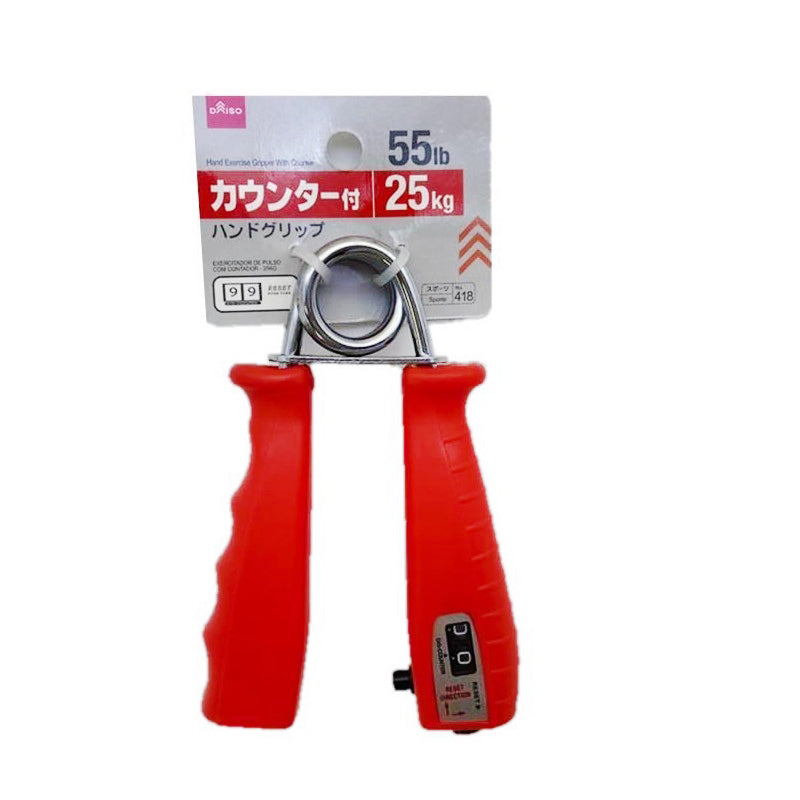 ハンドグリップ（２５ｋｇ、カウンター付） 【公式】DAISO（ダイソー）ネットストア