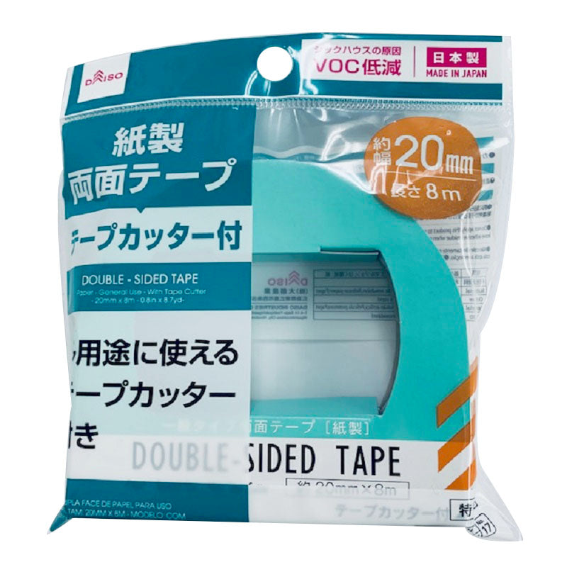 一般タイプ両面テープ テープカッター付２０ｍｍ×８ｍ - ダイソー