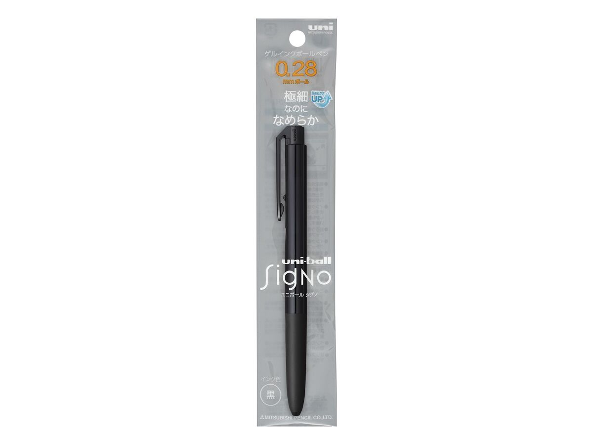 シグノRT1 UMN－155N－28 1P 黒 - 100均 通販 ダイソー