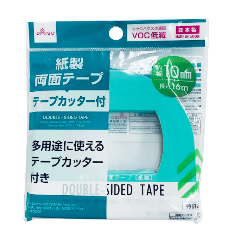 まとめ）TANOSEE 両面テープ 強粘着タイプ カッター付 10mm×18m 1