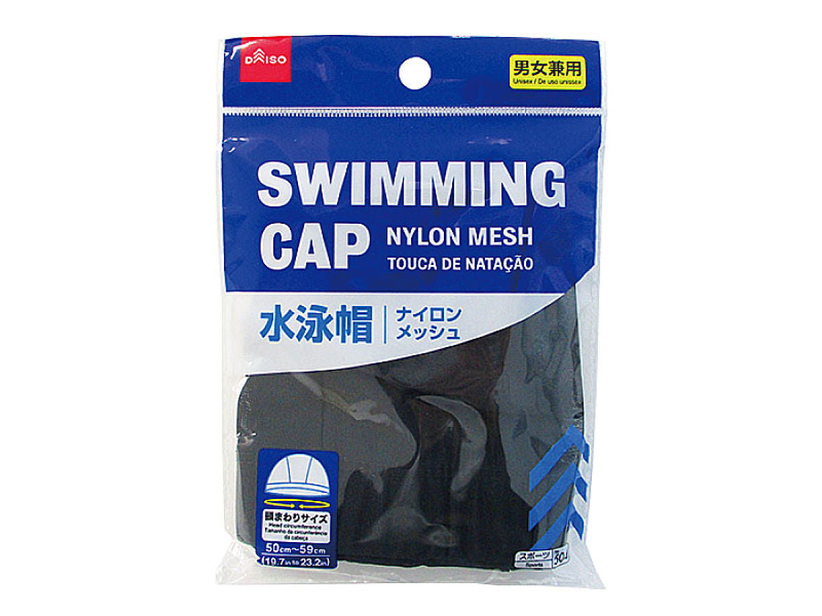 スポーツ キャップ　ブラック　メッシュ 素材 インナーキャップ 作業用 水泳帽