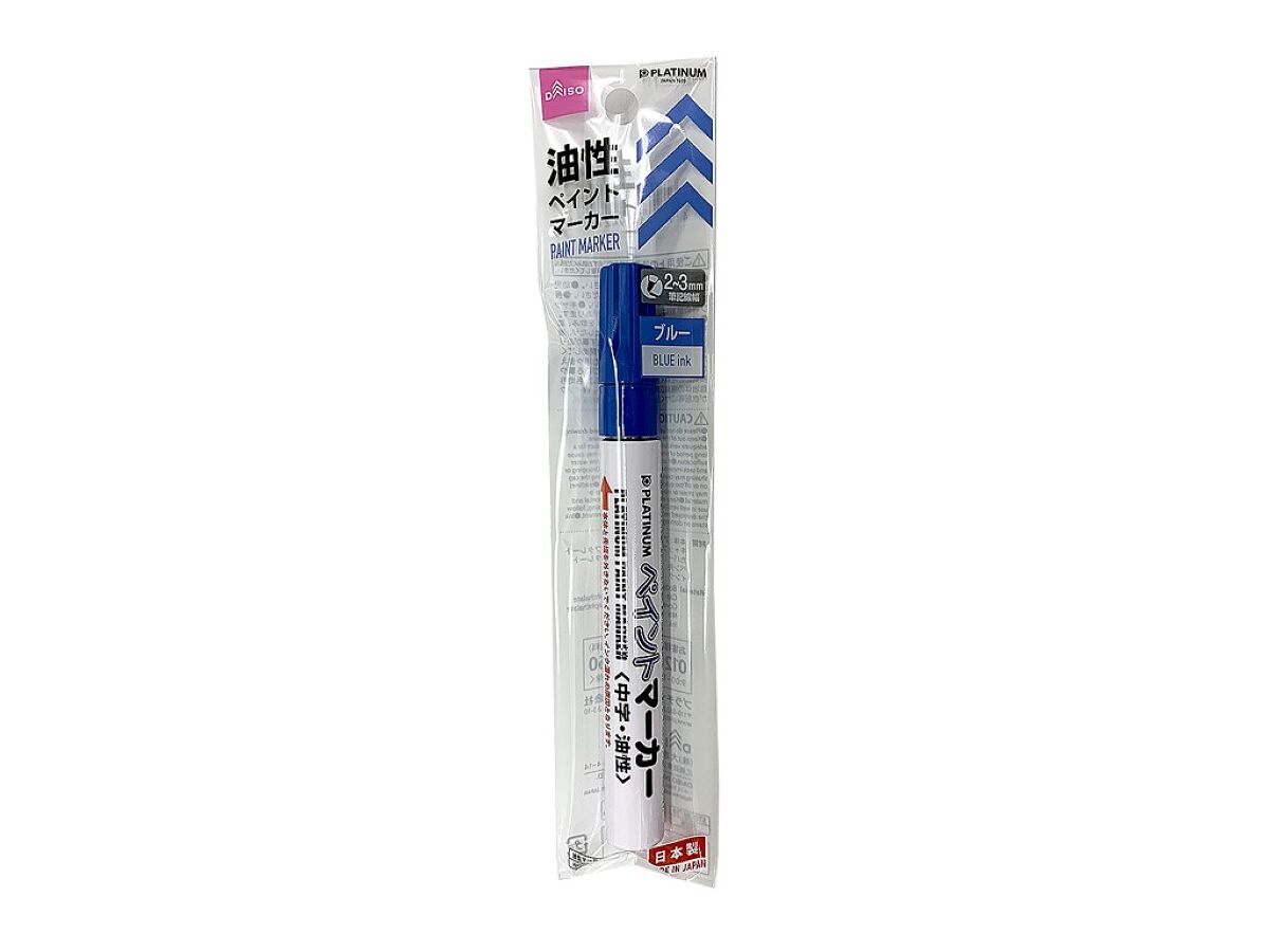 文房具・事務用品 創心館マーカーペン青