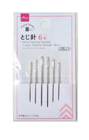 とじ針(6本入)