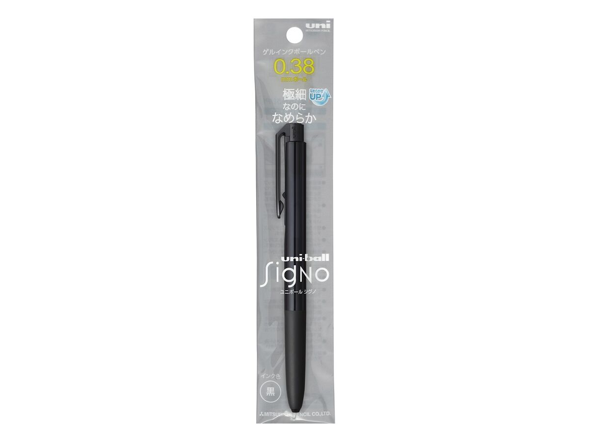 シグノRT1 UMN－155N－38 1P 黒 - 100均 通販 ダイソー